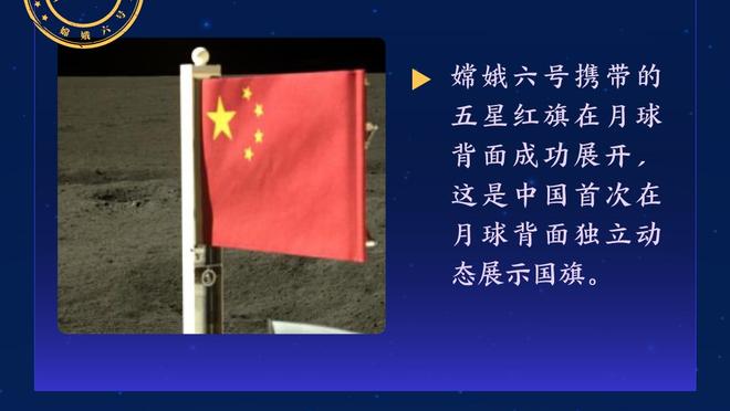 没啥表现！西蒙斯出战19分钟得到6分 正负值低至-26！