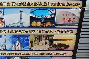 江南官方全站app下载最新版本截图4